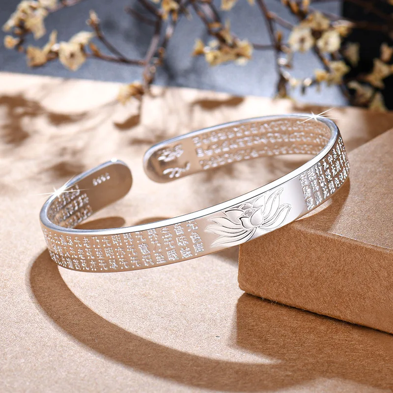 Lotos-Herz-Sutra-Armband