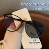2024 Intelligent Photochromic Reading Glasses Large Anti Blue Light Far Sight Eyeglasses Women Men Outdoor Presbyopia Glasses 1