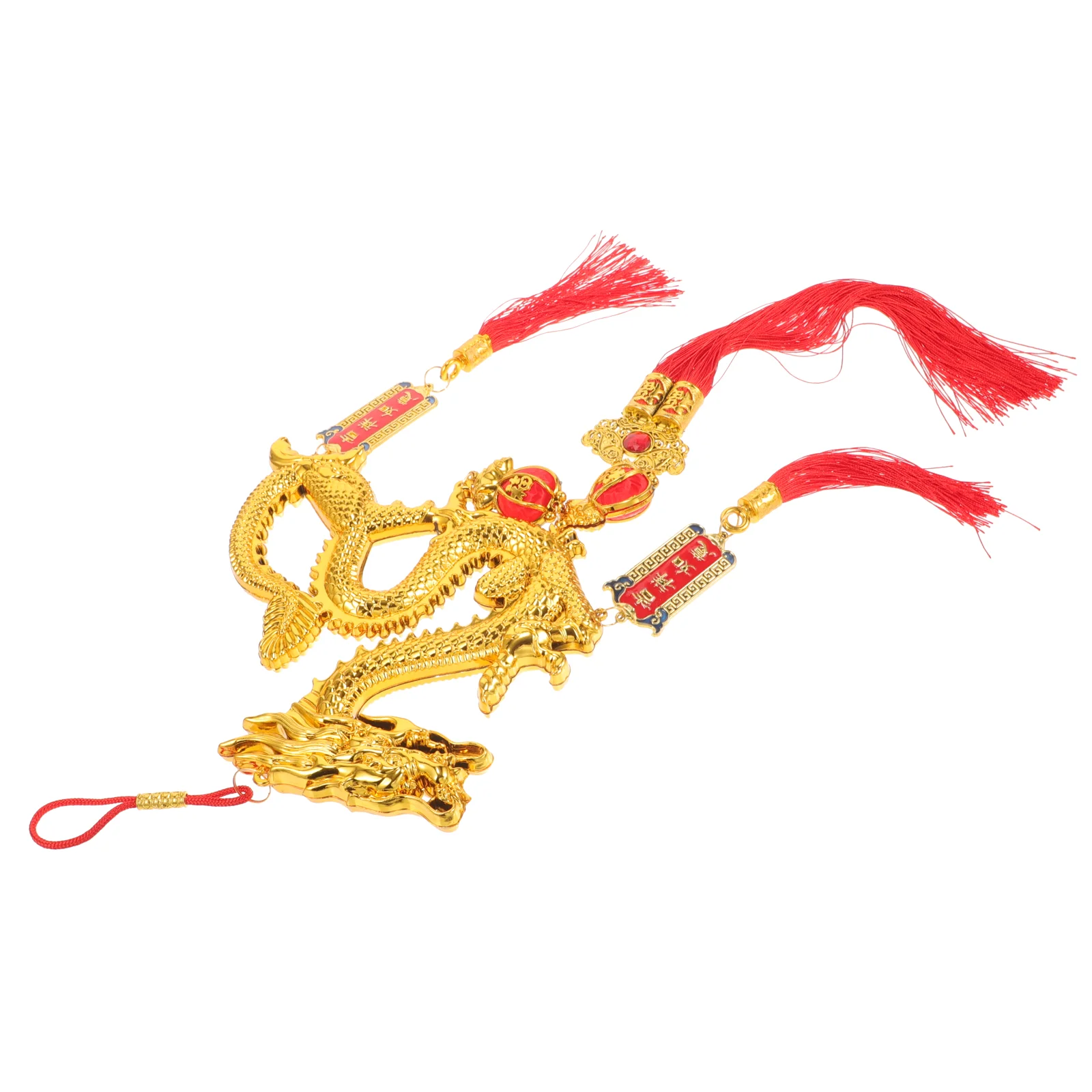 

Dragon Hanging Pendant Year of Dragon Pendant Ornament Charm Hanging Bonsai Decor