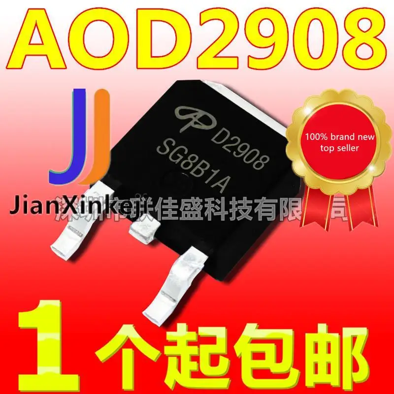 

10 шт., 100% оригинальные новые фотообои AOD2908 N-channel field effect MOS tube 53A 100V TO252 silk screen D2908