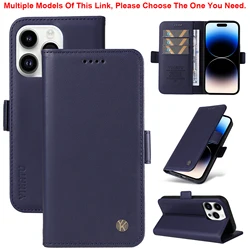 Custodia per telefono in pelle premium - Design elegante e durevole
