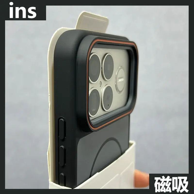 Sleek Magnetic Matte Phone Case with Color Blocking & Dustproof Bumper