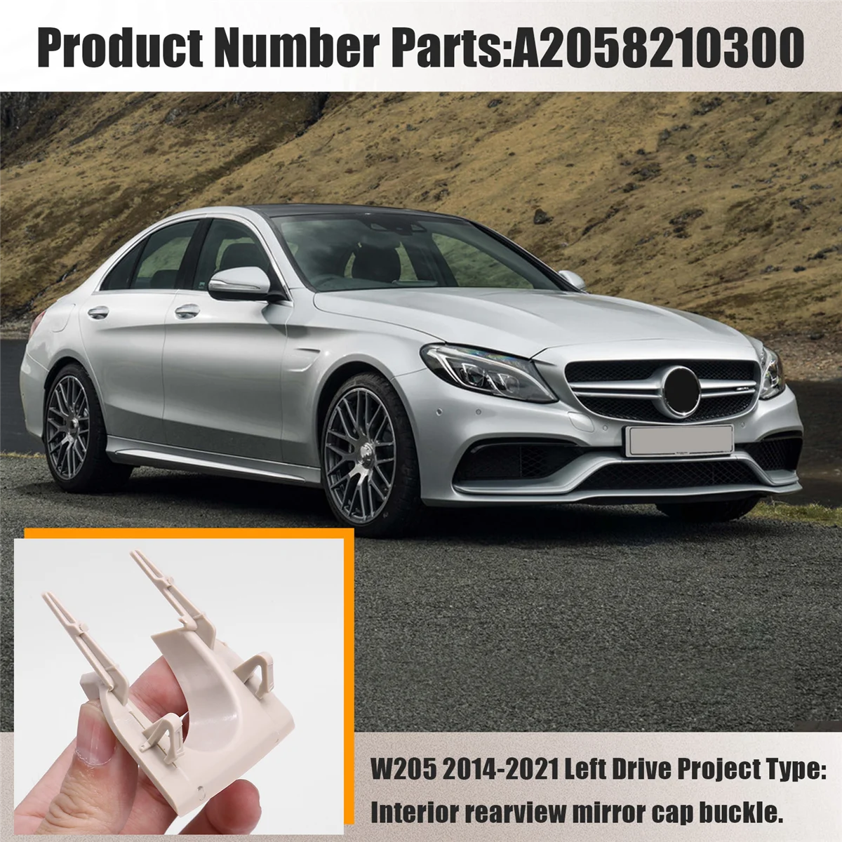 강력 추천. Mercedes 14-21 LHD 베이지용 인테리어 백미러 커버 버클