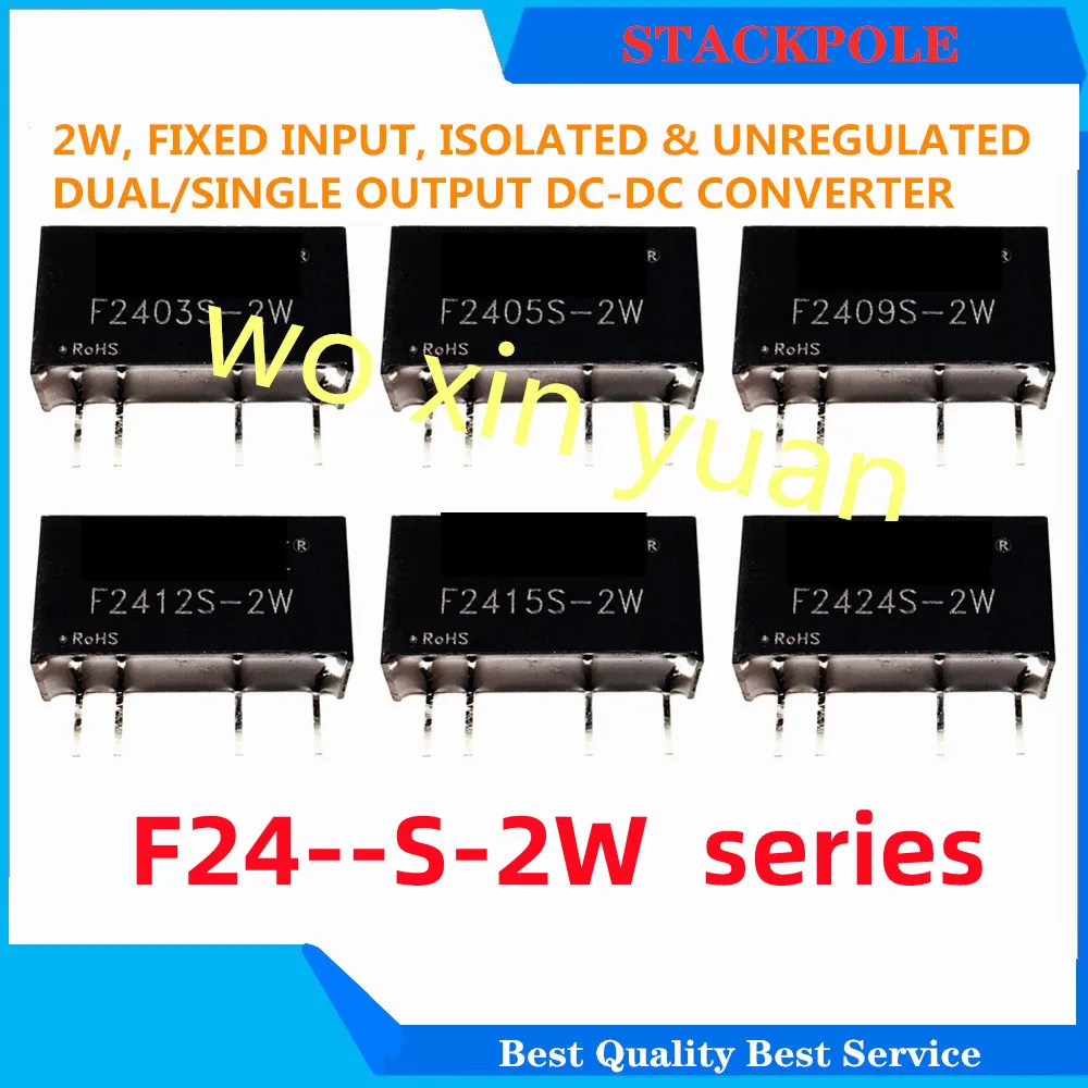 

5pcs/lot F2403S-2W F2405S-2W F2409S-2W F2403S F2405S F2409S SIP-4 [ 2W DC-DC ] New original