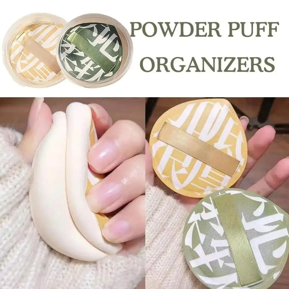 Air Cushion Cosmetic Puff Set With Storage Box Makeup Cotton Candy Sponge Soft Leather Clip Wet Dry Use Makeup Tools 6
