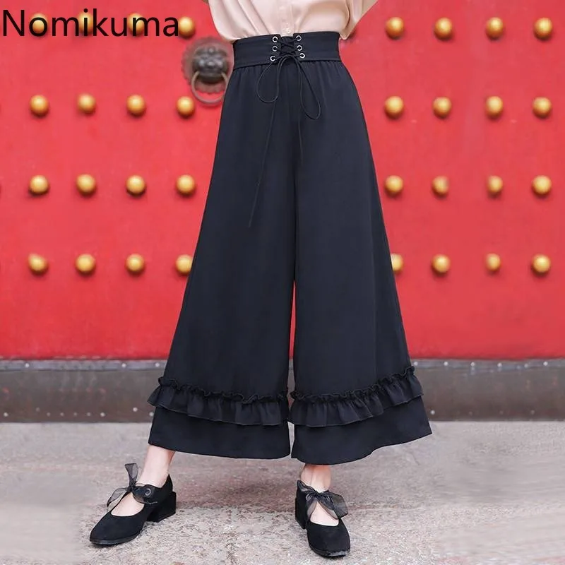 

Black Wide Leg Pants for Women 2024 New Bottoms High Waist Straight Summer Trousers Korean Casual Fashion Ruffles Pantalon Femme