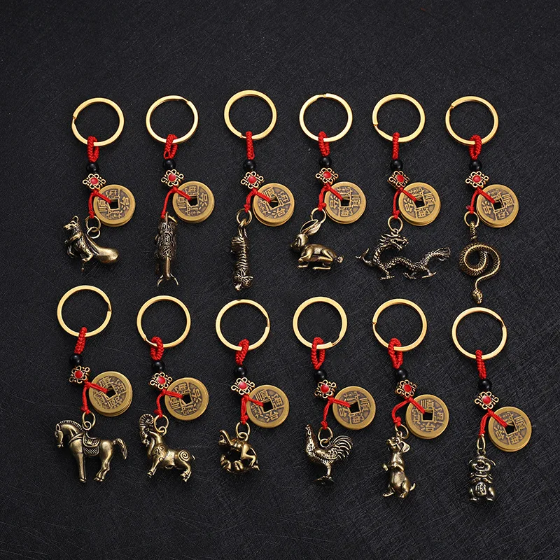 Disney Pure Brass Zodiac Key Pendant Keychain Accessories Rat Ox Tiger Rabbit Dragon Snake Horse Sheep | Украшения и аксессуары