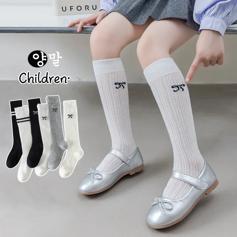 Girls Cotton Socks 2025 Summer Long Socks Children Bow Cute Solid Mesh Breathable Thigh Socks