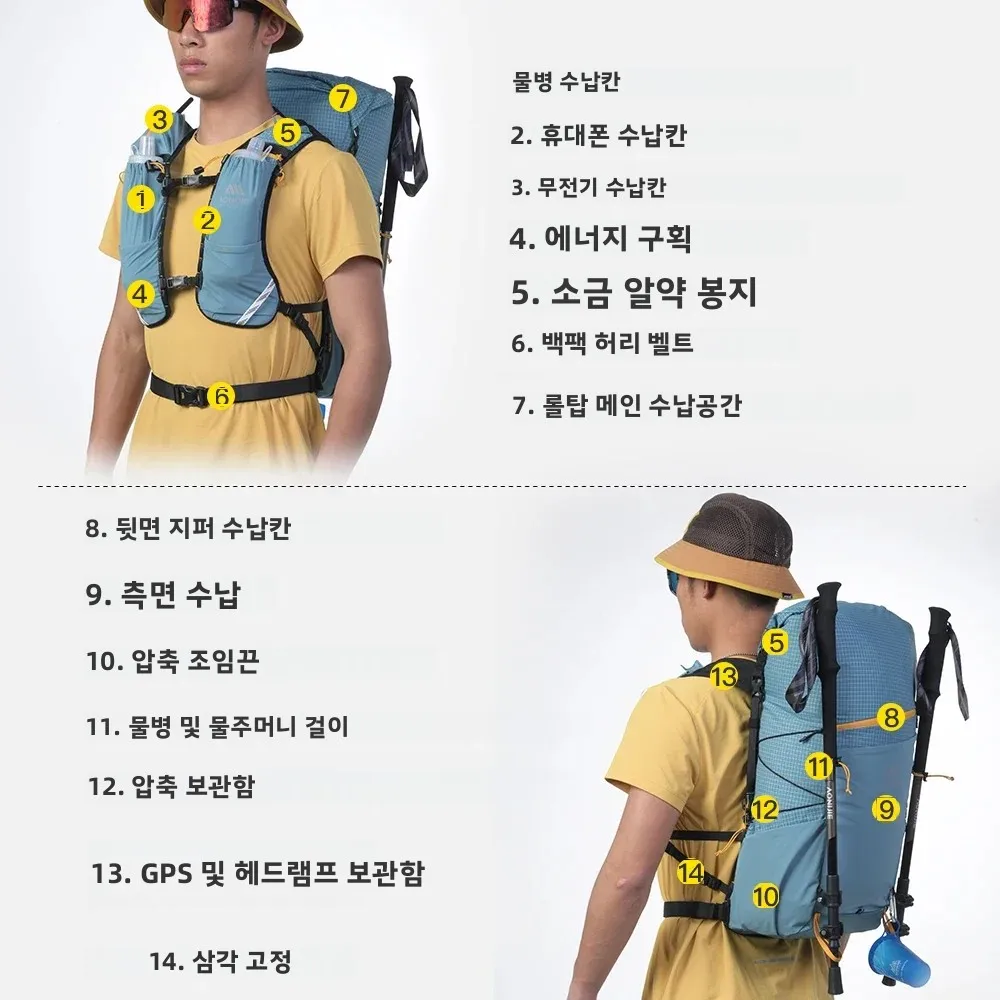 AONIJIE 30L 하이킹 가방 초경량 남성 여성 대용량 트레일 러닝 캠핑 피크닉 여행 사이클링 배낭 데이 팟 FH2530
