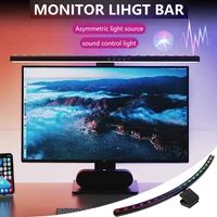 LED Monitor Light Bar Computer Screen Hanging Lamp RGB Atmosphere Pickup Light for Work Study Reading Gaming Dimming Lighting 1