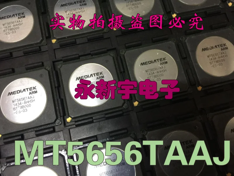 

MT5656TAAJ