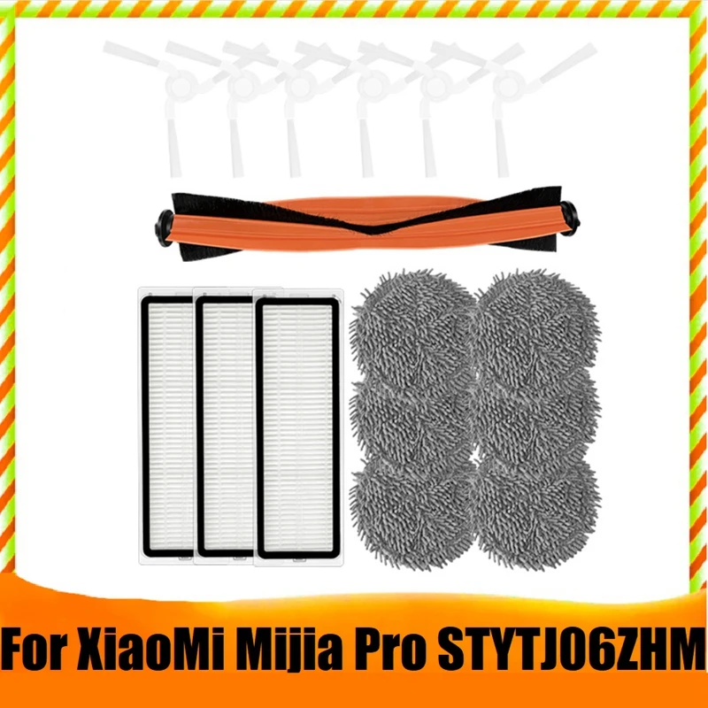 

Запчасти для самоочищающегося робота-пылесоса Xiaomi Mijia Pro STYTJ06ZHM, основная боковая щетка, фильтр для швабры