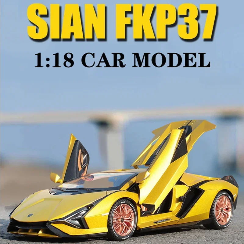 ランボルギーニシアン-子供用スーパーカーモデルfkp37,ダイキャスト