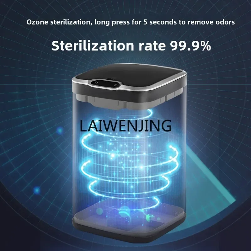 MJY intelligent induction trash can household electric automatic light luxury cartridge with lid 4