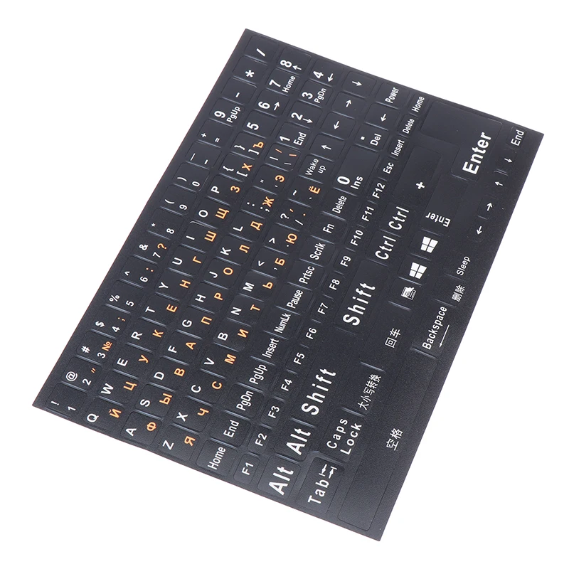 

Full Size Russian English Keyboard Stickers Letter Alphabet Layout Sticker For Laptop Desktop PC Replacement Keyboard Accessory