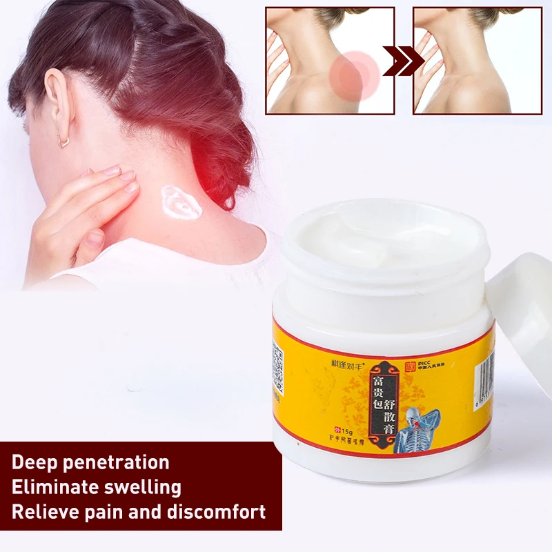 Neck Drain Dowager Hump Cream Back Anti-Swelling Detox Pain Relieving Medical Plaster Body Ache Arthritis Ointment 15g pain relief cream pain relief patch
