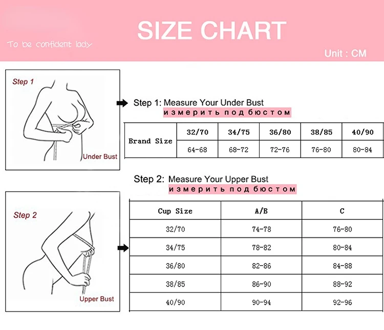 Sexy Lace Push-Up Bra - Womens Lingerie for Small to Medium Chest