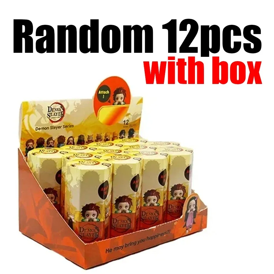 random 12 pcs