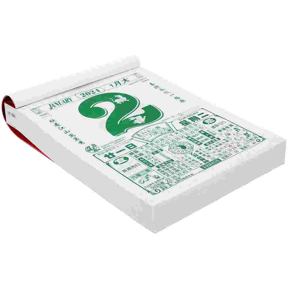 

2024 Hand Torn Calendar Chinese Style Hanging Planner New Year Old Fashioned Decorative Pendant