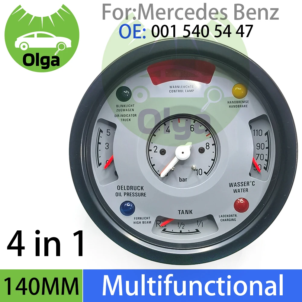 4 in 1 New Combination table assembly MB combination table For mercedes-benz heavy trucks 24V 140MM