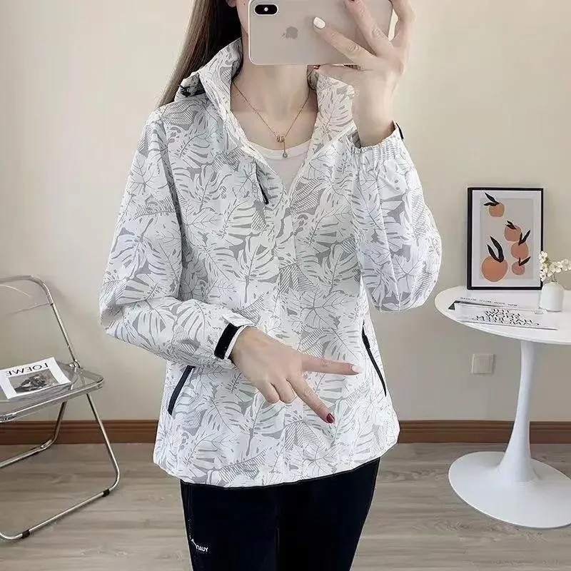 남성용 방수 단풍잎 재킷, 커플 등산 키트, 패셔너블한 야외 스포츠 클라이밍 세..