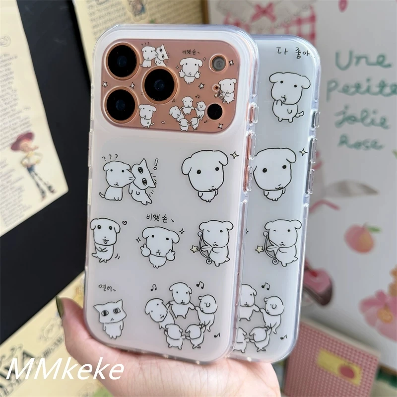 Korean Happy Line White Puppy Kawaii Phone Case - Cute Chain Shockproof Cover