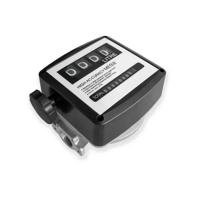 FM-120-2 Mechanical Flow Meter Four-Digit Oil Gauge Oil Pump Assembly Mechanical Gauge Counter
