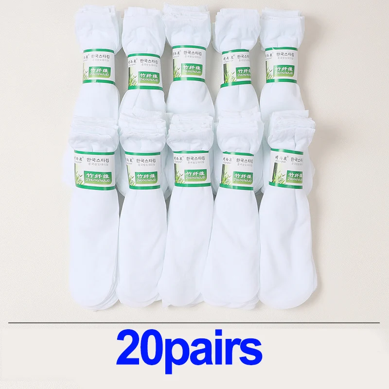 10 Paia Calzini Corti Uomo Traspiranti In Nylon | Calzini Business E Casual Freschi | Set Di 10 In Nero, Grigio, Bianco | Antiodore E Ad Alta Elasticità