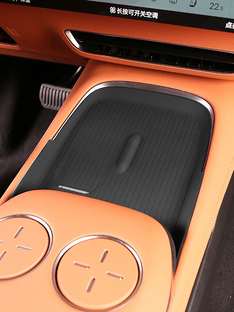 Center Console Wireless Charging Pad For Changan Deepal S07 wireless charging pad