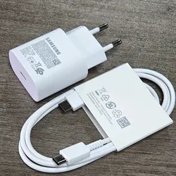 25W Super Fast Charge Adapter - White - EU With Cable