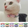 Personalized ID Free Engraving Cat Collar Reflective Cat Safety Buckle Collars Adjustable Custom Nylon Puppy Kittens Necklace 1