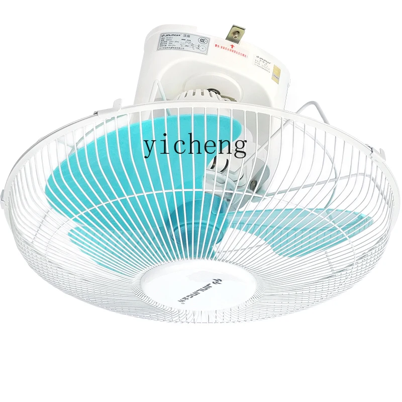 ZF Electric Fan Hanging Roof Shaking Head Hanging Ceiling Fan Ceiling Rotating