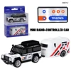 Mini RC Car 2.4Ghz 1:64 Adjustable Speed Mini Alloy Off-Road Remote Control Trailer Vehicle Gift Toys for Kids 1