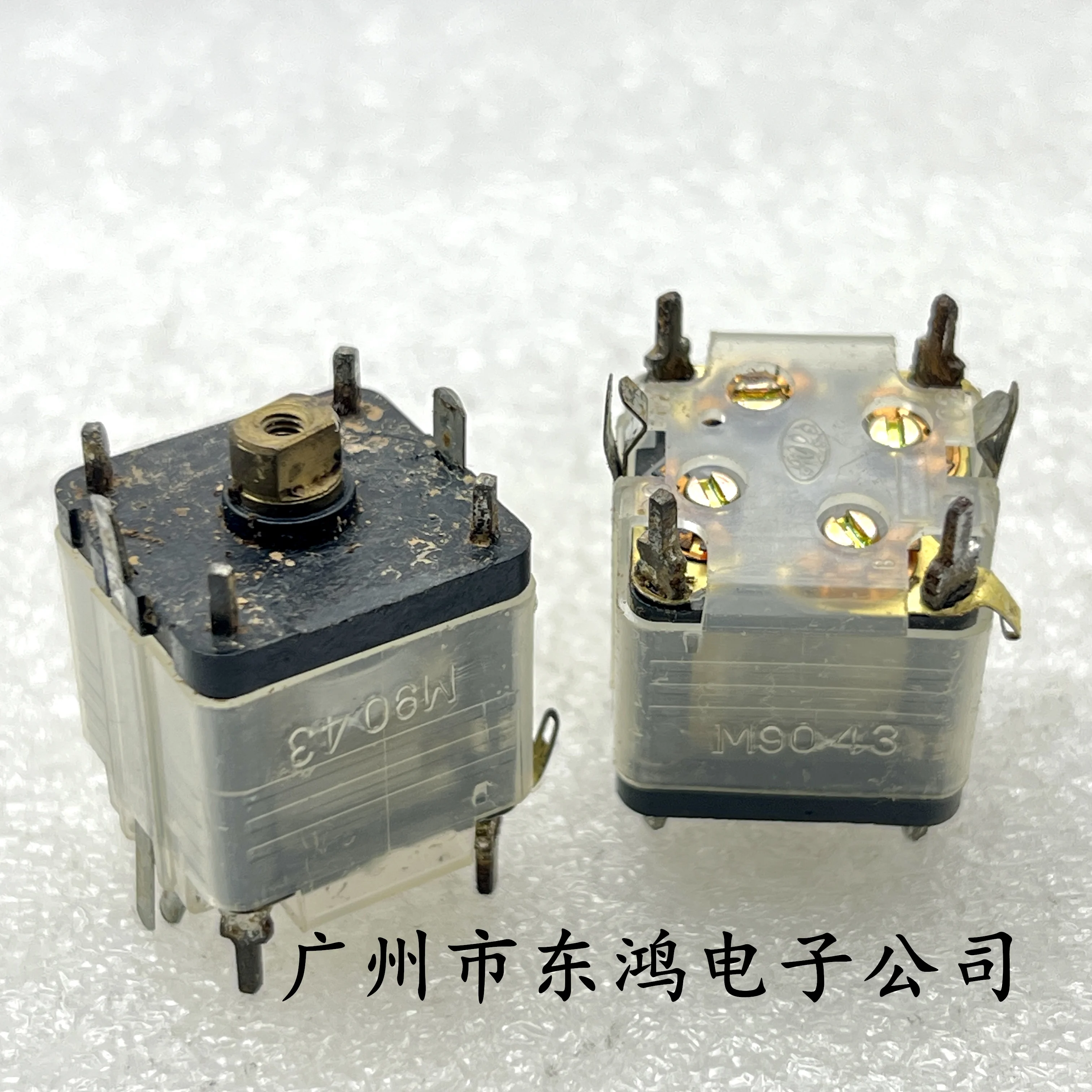 Radio AM FM quad 6P variable capacitor 2LXT-L5 sealed