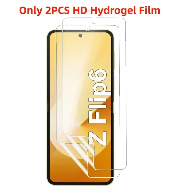2PCS HD Film