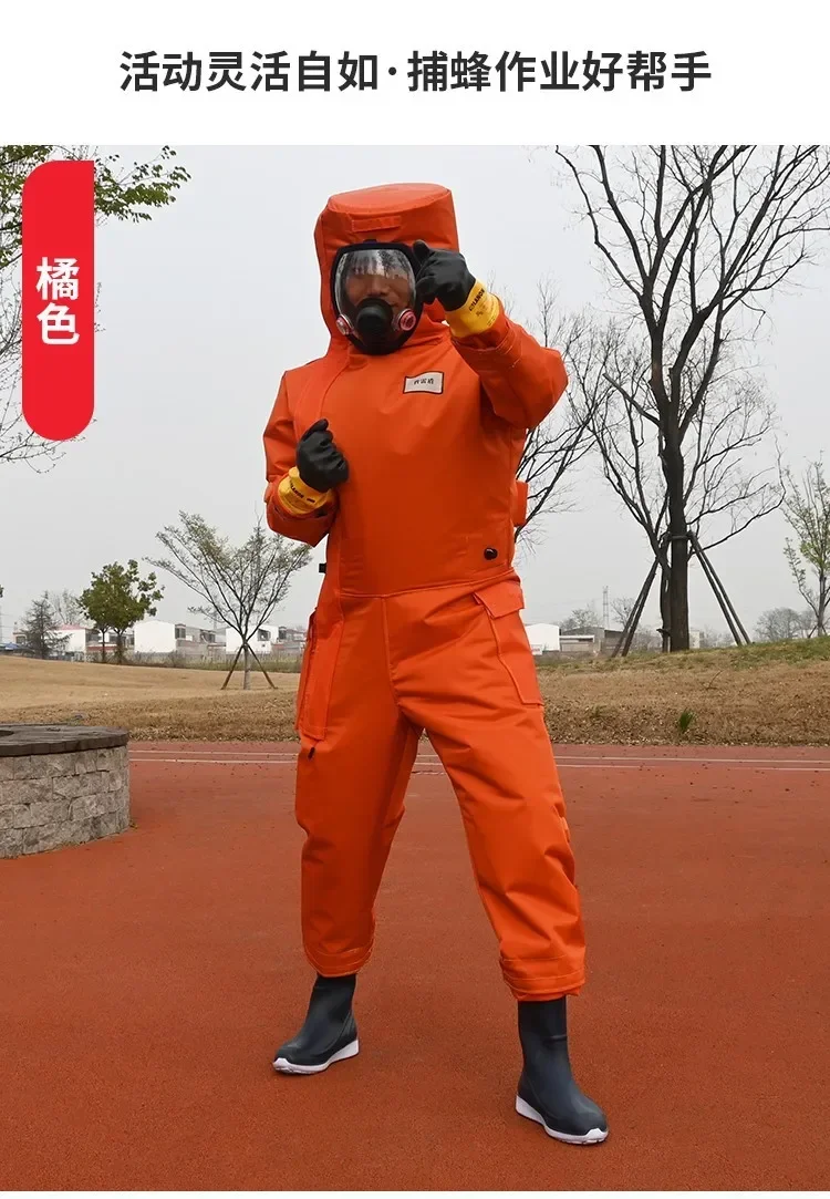 Inflatable anti-bee suit. New one-piece anti-bee suit transparent mask