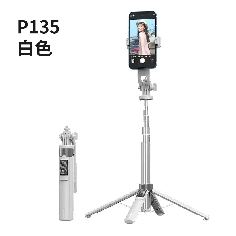 P135 휴대폰 범용 블루투스 셀카봉 탈부착 가능 짐벌 카메라 휴대폰 4단 브래킷 원클릭 팝업