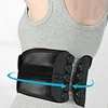 Double Pull Waist Brace Back Lumbar Support Corset Woman Man Waist Trimmer Belt Injury Muscle Posture Corrector Belt 1