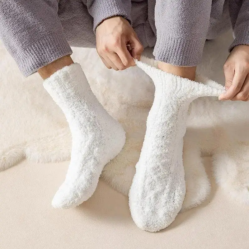 Calzini Morbidi Antiscivolo Da Uomo A Righe Invernali Caldi Corti Addensati La Casa Dormire Termici Morbidi Antiscivolo Pavimento Fuzzy Uomo 251217 Da 10,97 € | DHgate
