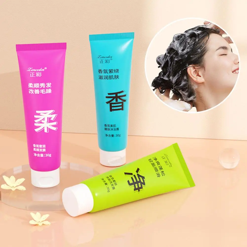 

Niacinamide ароматическое сглаживающее очищающее освежающее очищающее средство для ухода за кожей шампунь для восстановления и глубокого мытья тела увлажняющее средство J7M7