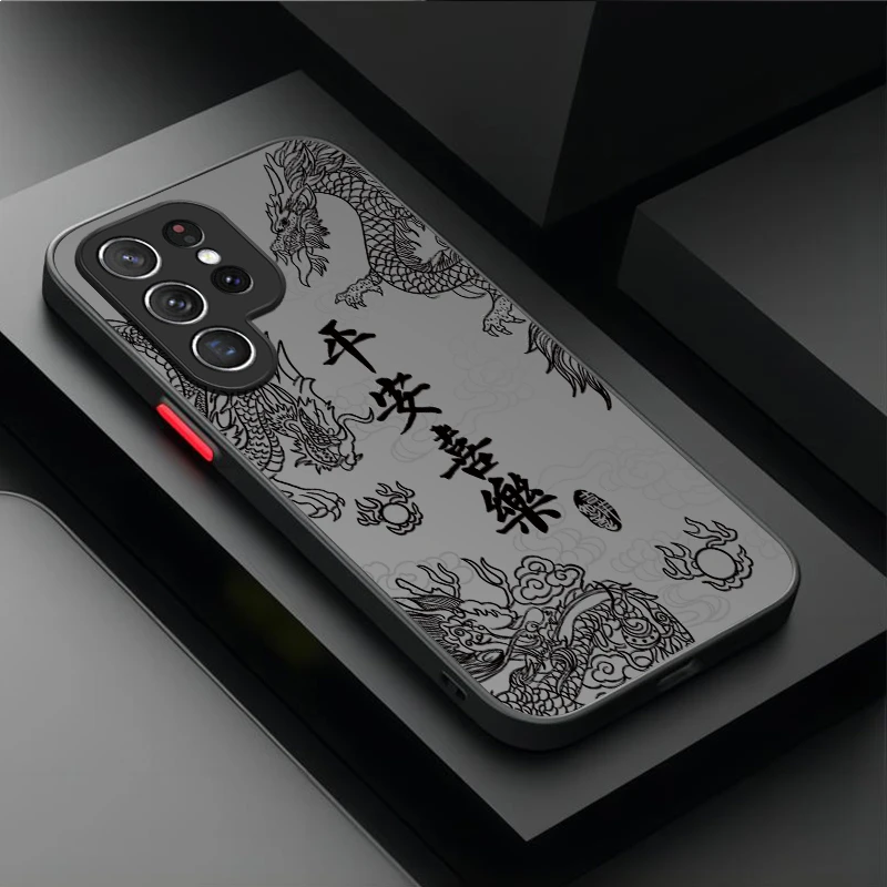 Elegant Chinese Dragon Plating Phone Case – Stylish and Durable Design