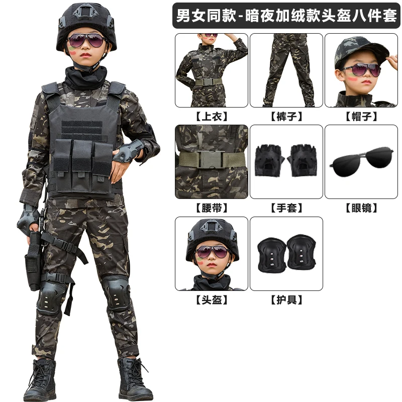 Disfraz de policía Swat para niños, uniforme de fuerzas especiales, traje  táctico de combate, ropa del ejército - AliExpress