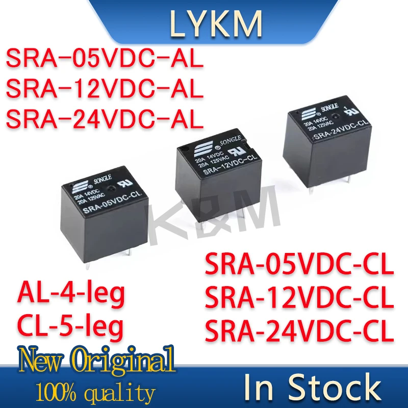 Relay (rơle) Songle SRA 5VDC 12VDC 24VDC 5 chân SRA-05VDC-CL SRA-12VDC-CL  SRA-24VDC-CL 20A - Điện Tử MTU 50PCS/ロット パワーリレー SRA-05VDC-CL SRA-12VDC-CL SRA-24VDC-CL 5V 12V 24V