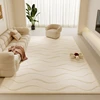 Cream Style Bedroom Decor Plush Carpet Large Area Carpets for Living Room Thickend Washable Cloakroom Rug Fluffy Soft Lounge Mat 1