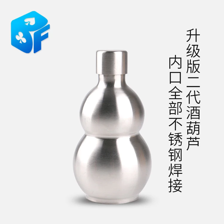 Endless Wine From Gourd Magic Tricks Wine Appearing From Empty Bottle Magic Stage Gimmick Accessories Props Comedy Illusion Toys