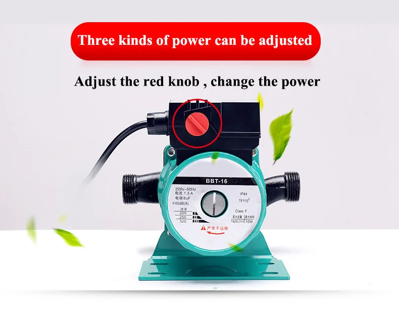 100W Household heating hot water circulation pump to warm the ultra-quiet booster pump Central Heating Boiler air conditioner