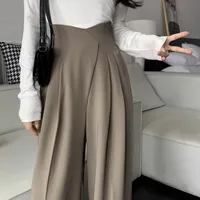 Draping Wide-Leg Suit Pants Women's Spring and Autumn New High Waist Straight Bud-Shaped Pants Small Casual Mop Pants - Image 4