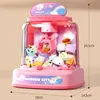 Children Mini Crane Machine Battery Automatic Coin Operated Game Claw Machines with Music Kids Birthday Gift Toys Dolls Machine 6