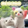 Cute Kitten Squeezing Music, Relaxing Decompression Toys Handmade Three-dimensional Dolls Super Soft And Elastic Material Squeez 1