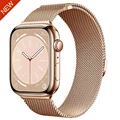Rose gold NEW